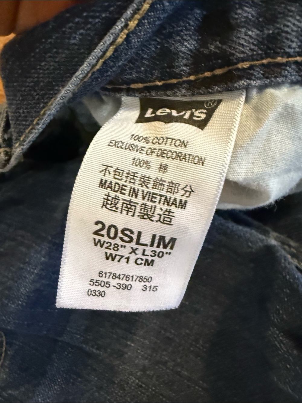 Levi's 505 Set of 2 Boys Blue Straight Slim Jeans Size 20 28x30 - Picture 5 of 13
